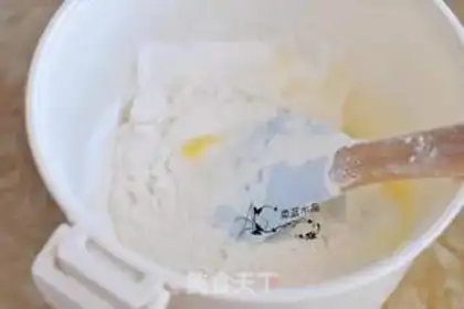 Make Peanut fingers step 3