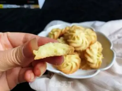 Make Coconut cookies step 13