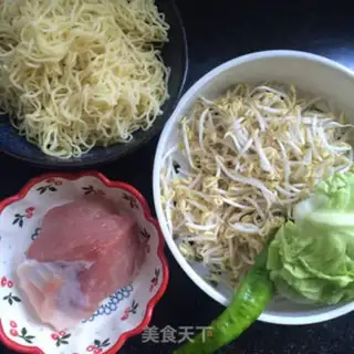 Make Cream pepper noodles step 0