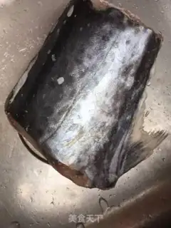 Make Fries step 0