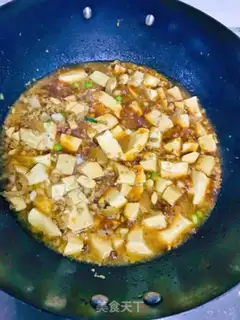Make Tofu step 7
