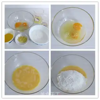 Make Lemon Madeleine step 0