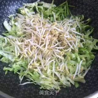 Make Cream pepper noodles step 4