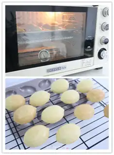 Make Lemon Madeleine step 3