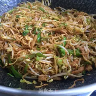 Make Cream pepper noodles step 6