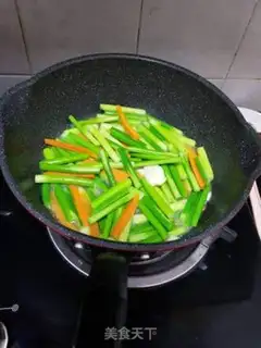 Make It