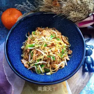 Make Cream pepper noodles step 8