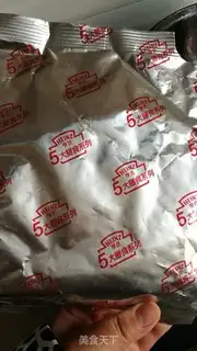 Make Cream beef paste step 10