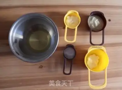 Make Yogurt soybeans step 0