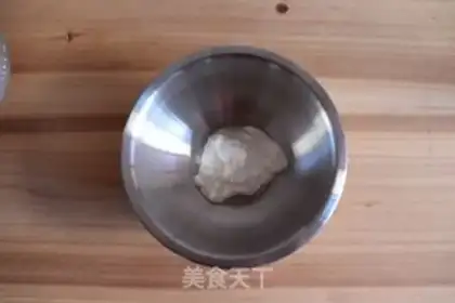 Make Yogurt soybeans step 1