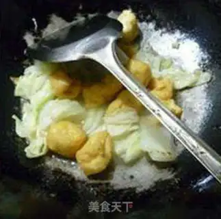 Make The cucumber, the tofu, the cabbage step 7