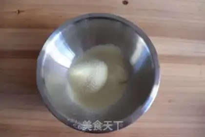 Make Yogurt soybeans step 2