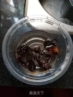 Make Herb tea step 0