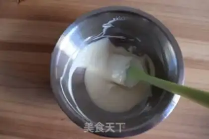Make Yogurt soybeans step 3