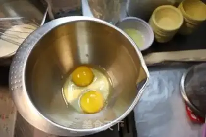 Make ♪ Sweet red bean egg ♪ step 3