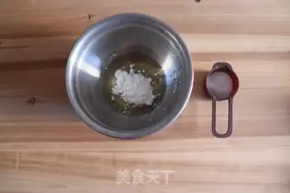 Make Yogurt soybeans step 4