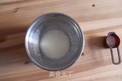 Make Yogurt soybeans step 5