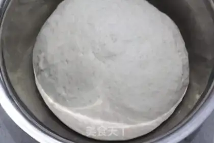 Make All-wheat croquettes step 1