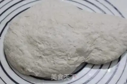 Make All-wheat croquettes step 2