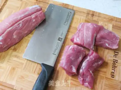 Make Pork pine step 0