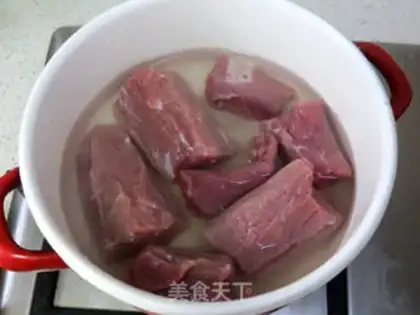 Make Pork pine step 1