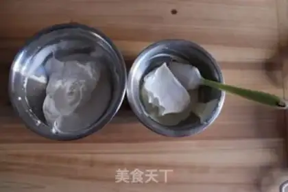 Make Yogurt soybeans step 9