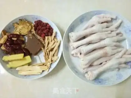 Make Chicken claws step 0