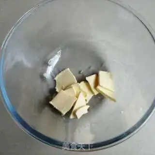 Make Tomato fried pasta step 3