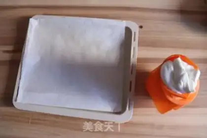 Make Yogurt soybeans step 11