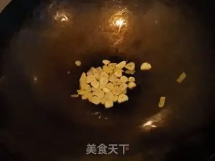 Make Hot cabbage tofu step 11