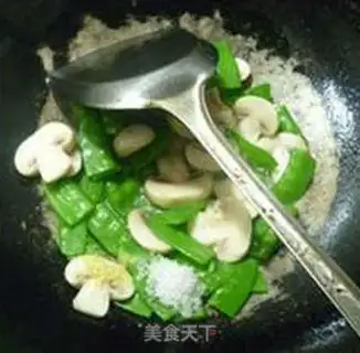 Make Fresh mushrooms. Dutch beans step 8