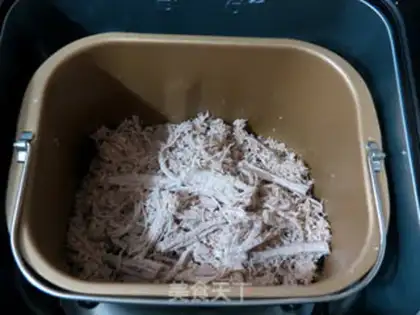 Make Pork pine step 6