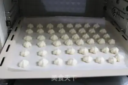 Make Yogurt soybeans step 14