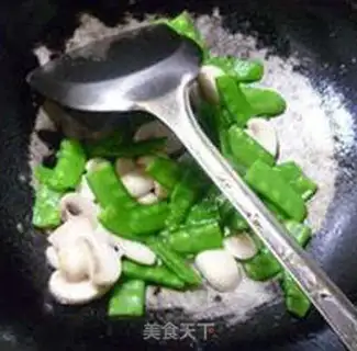 Make Fresh mushrooms. Dutch beans step 9