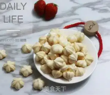 Make Yogurt soybeans step 15
