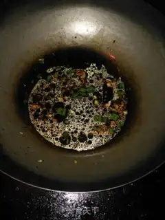 Make Scrambling scrambling step 5