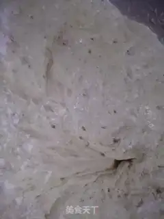 Make Red Bean Sand step 0