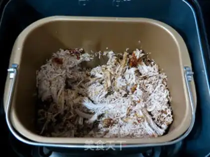 Make Pork pine step 8