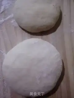 Make Red Bean Sand step 3