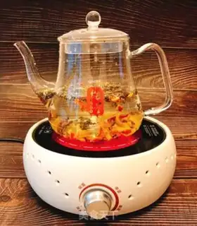 Make Tea with tan step 1