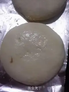 Make Red Bean Sand step 4