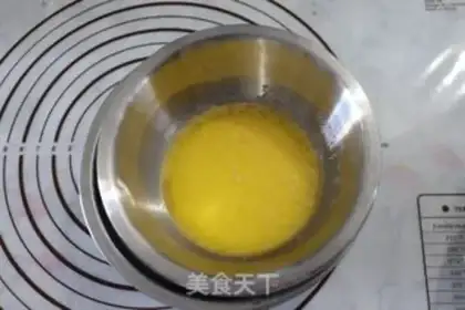 Make Fruit yogurt sponge cup step 2