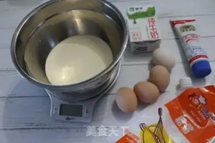 Make Fruit omelet step 0