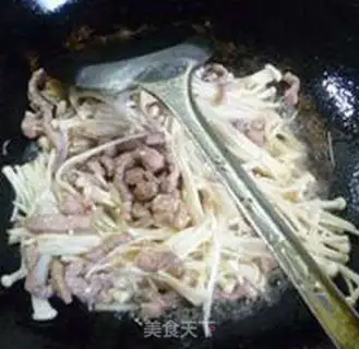 Make Skinny silk fried golden mushrooms step 6