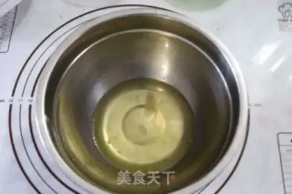 Make Fruit yogurt sponge cup step 4