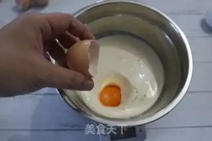 Make Fruit omelet step 2