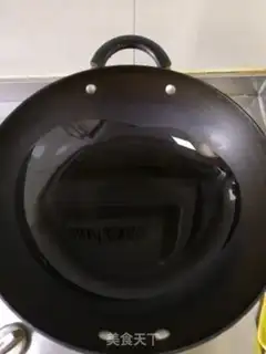 Make A turkey step 1