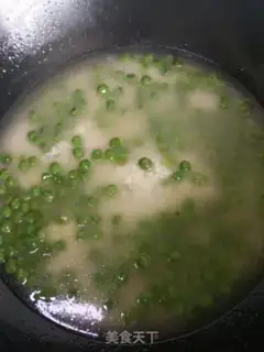 Make Peas and rice step 5