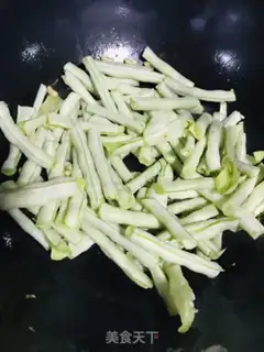 Make Burn the bean horns step 1