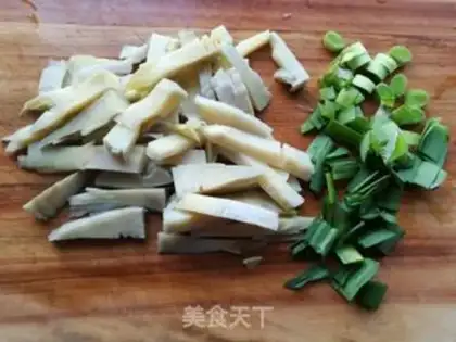 Make Garlic oil step 0